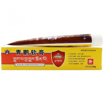 青鵬軟膏(通天河) 青鵬軟膏(通天河)