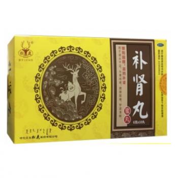 補(bǔ)腎丸(松鹿) 補(bǔ)腎丸(松鹿)