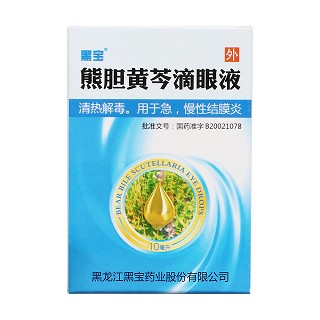熊膽黃芩滴眼液價(jià)格 熊膽黃芩滴眼液價(jià)格