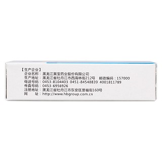 熊膽黃芩滴眼液(10ml) 熊膽黃芩滴眼液(10ml)