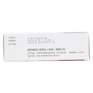 丙酸氯倍他索搽劑(*30ml) 丙酸氯倍他索搽劑(*30ml)
