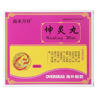 坤靈丸價(jià)格 坤靈丸價(jià)格