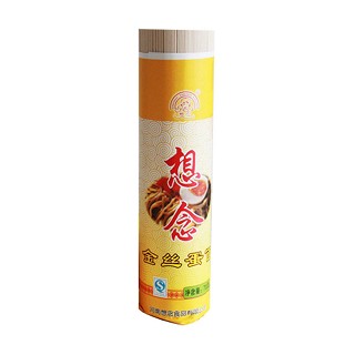 想念金絲蛋面(想念)