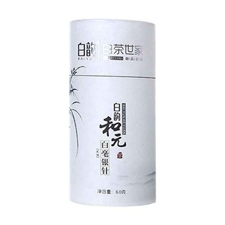 白韻白毫銀針(政和瑞茗)