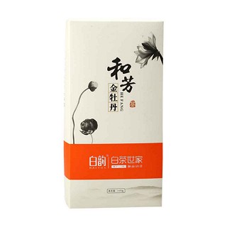 白韻和芳金牡丹(政和瑞茗)