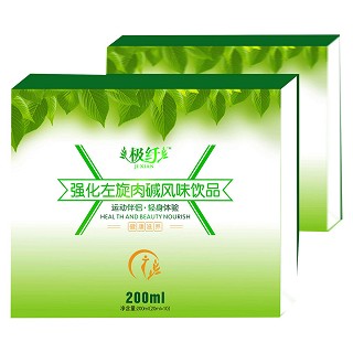 極纖強(qiáng)化左旋肉堿風(fēng)味飲品(燕嶺生命科技)