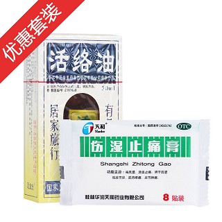 黃道益50ml+傷濕止痛膏(天和)