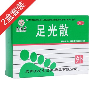 九芝堂足光散兩盒(九芝堂金鼎)
