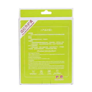 康祝遠(yuǎn)紅外護(hù)膝 m碼價格 康祝遠(yuǎn)紅外護(hù)膝 m碼價格