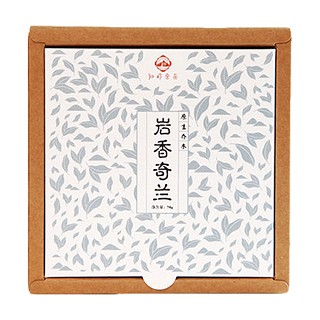 歸嶺香奇蘭(紅繡球茶業(yè))