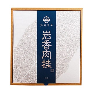 歸嶺巖香肉桂(紅繡球茶業(yè))