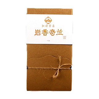 歸嶺巖香奇蘭(紅繡球茶業(yè))