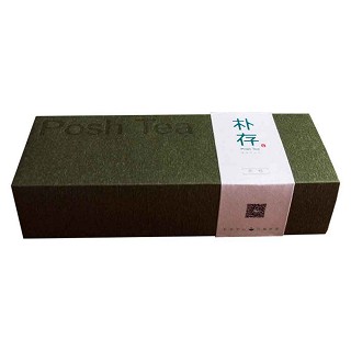 樸存肉桂(熹茗)