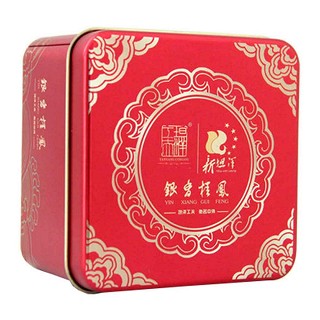 新坦洋銀香桂鳳(新坦洋)