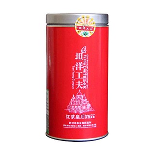 新坦洋坦洋工夫 新坦洋坦洋工夫