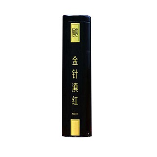 陌嵐金針滇紅(維嘉)
