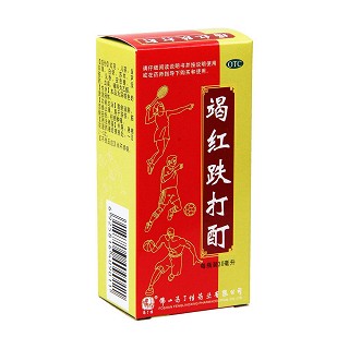 馮了性竭紅跌打酊5盒裝(馮了性) 馮了性竭紅跌打酊5盒裝(馮了性)
