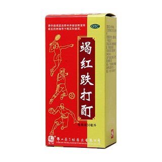 馮了性竭紅跌打酊5盒裝(30ml*5瓶) 馮了性竭紅跌打酊5盒裝(30ml*5瓶)