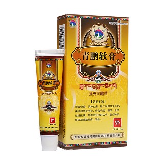 青鵬軟膏(通天河)