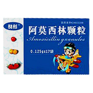 阿莫西林顆粒(濟(jì)豐)