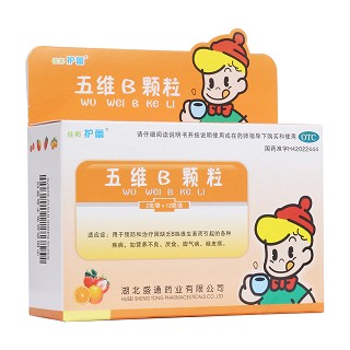 五維B顆粒(住邦護蕾)