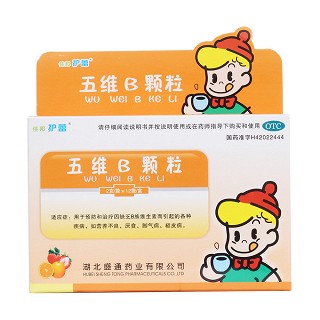 五維B顆粒價(jià)格