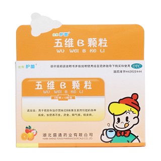 五維B顆粒(住邦護(hù)蕾)