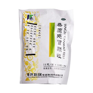 桑菊感冒顆粒(重慶科瑞東和)