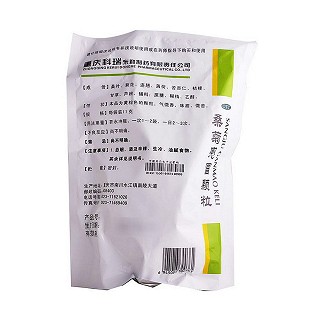 桑菊感冒顆粒價格 桑菊感冒顆粒價格
