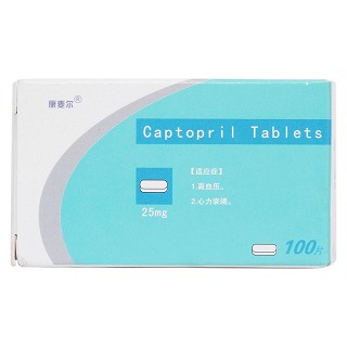 卡托普利片(25mg*100s) 卡托普利片(25mg*100s)