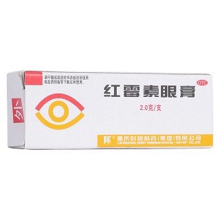 紅霉素眼膏(科瑞)