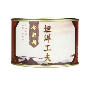 綠名念奴嬌坦洋工夫(綠茗)