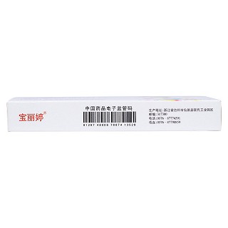 克霉唑陰道片(500mg*2片) 克霉唑陰道片(500mg*2片)