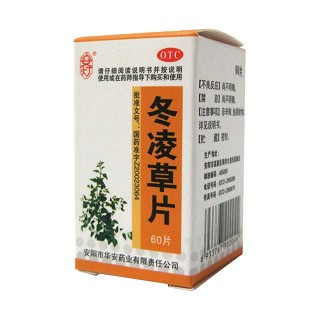 冬凌草片(華安)