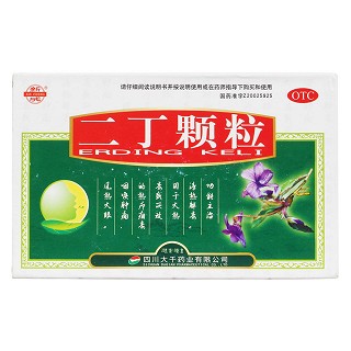二丁顆粒價(jià)格