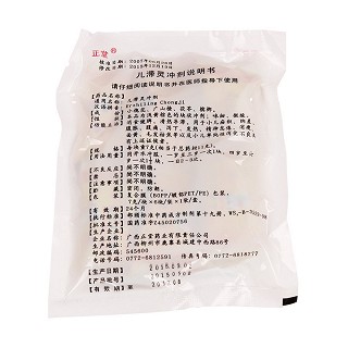兒滯靈沖劑(7g*6塊) 兒滯靈沖劑(7g*6塊)