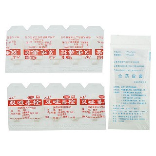 雙唑泰栓(中大)