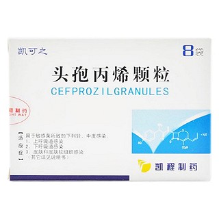 頭孢丙烯顆粒(凱程) 頭孢丙烯顆粒(凱程)