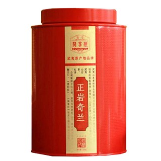 閩掌柜正巖奇蘭(名叢)
