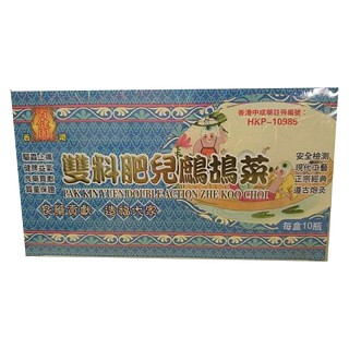 雙料肥兒鷓鴣菜(香港百健園)