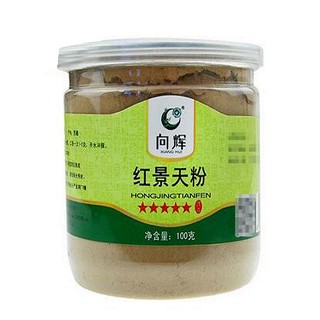 向輝紅景天粉(向輝)
