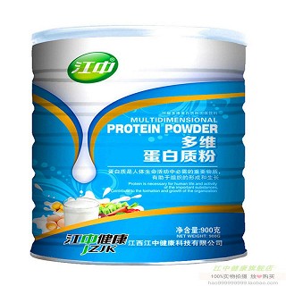 江中牌多維蛋白質(zhì)粉900g/罐【買三罐送同款本品一罐】(江中)