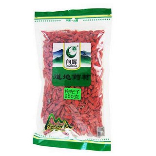 向輝枸杞子（280粒）(向輝)
