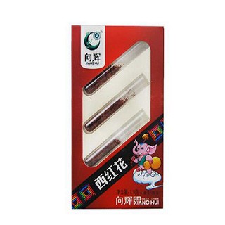 向輝西紅花(向輝)