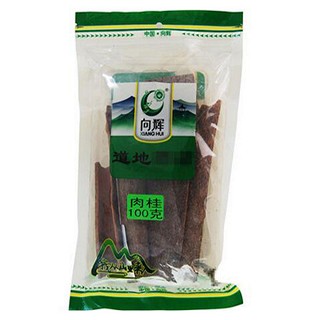 向輝肉桂(向輝)