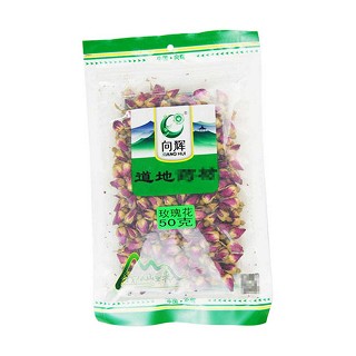 向輝玫瑰花(向輝)