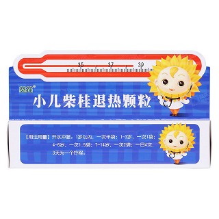 小兒柴桂退熱顆粒(5g*10袋) 小兒柴桂退熱顆粒(5g*10袋)