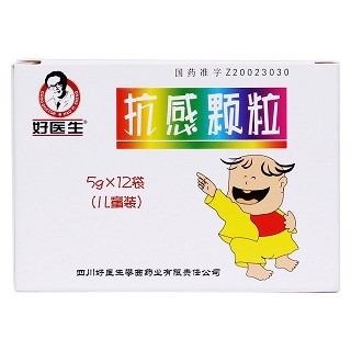 抗感顆粒價格 抗感顆粒價格