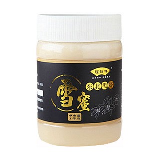 福蜂祥東北黑蜂雪蜜(福祥)