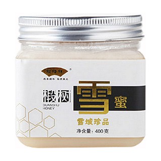 福蜂祥椴樹雪蜜(福祥)